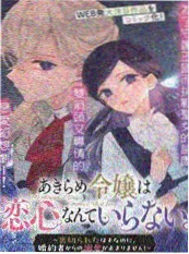 城南旧画国漫短片合集海报