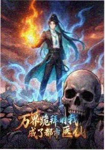 新番追更数据资讯配图